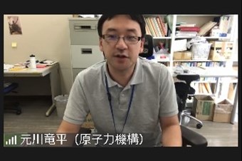 活動紹介|京都大学 大学院工学研究科 材料工学専攻 非鉄製錬学 活動紹介|京都大学 大学院工学研究科 材料工学専攻 非鉄製錬学